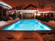���� ��������� "Sovki Spa"